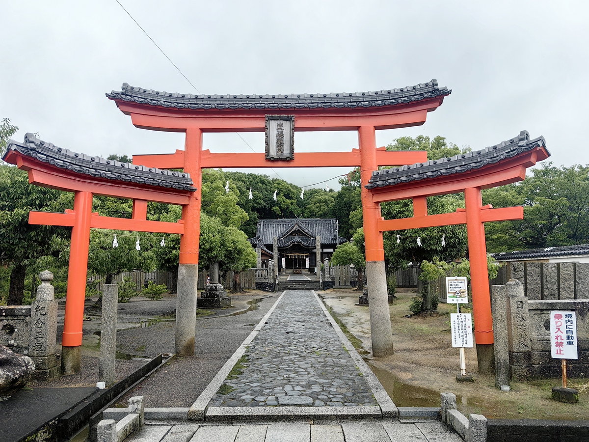 七十九番  金華山 天皇寺